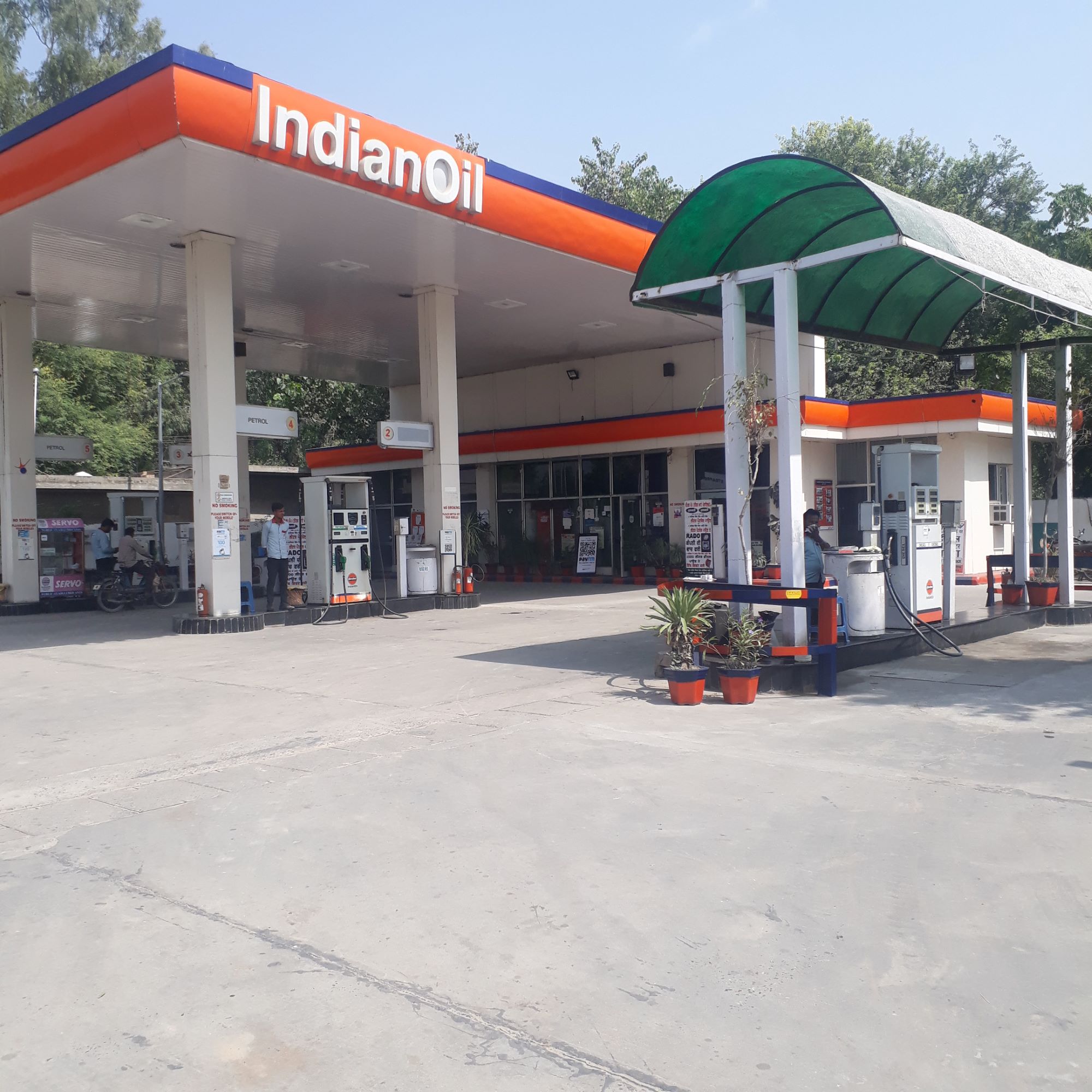 IndianOil - Akalgarh, Muktsar